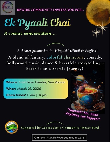 Ek Pyaali Chai - A Cosmic Conversation