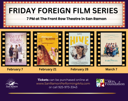 Friday Foreign Film Series 2025