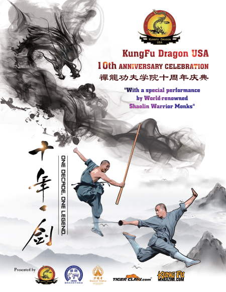 KungFu Dragon USA