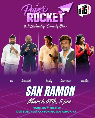 Paper Rocket - A Tamil Standup Comedy Show